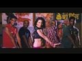 Meenamma Meenamma Official Full Video Song HD Kadavul Paathi Mirugam Paathi