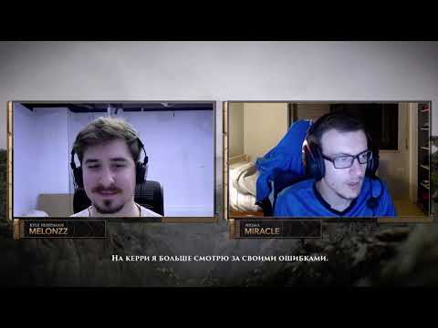 Miracle Said He learns some Invoker stuffs from Sumiya as well