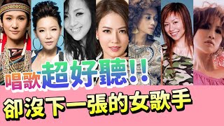 [問卦] 有沒有羅美玲的八卦?