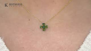 Κόσμημα Κοτσώνης Κόρινθος / Κοσμήματα με την υπογραφή του καλύτερου Ελληνικού εργαστηρίου