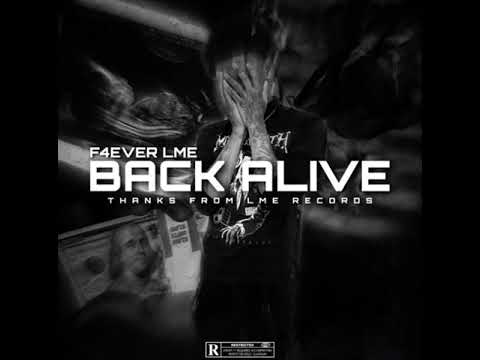 LME Lj - Project Baby (official audio)