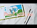 Studio Ghibli Scene The Wind Rises Himi Jelly Gouache