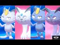 Obtaining IoA Alolan Meowth Persian Normal Shiny Pokemon Sword Shield