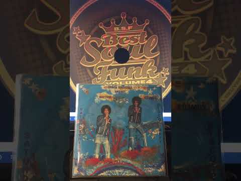 Erwin bouterse and his rhytm cosmos-disco party