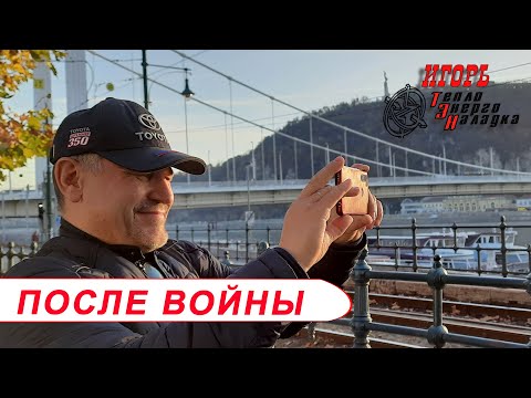 #173 Определяем инерционность термопреобразователей в формате лабораторной работы