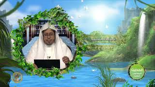 صورة « إن خياركم أحاسنكم أخلاقا » - الأستاذ الدكتور. عيسى بن محمد المسملي.