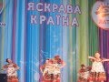 Русский народный танец "Валенки" 