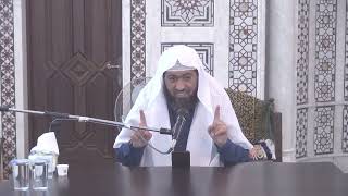 تأملات قرآنية في سورة البقرة - الدرس (16) عماد السواعير image