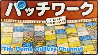 レビュー