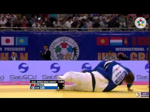 Judo 2015 Grand Prix Ulaanbaatar: Ma (CHN) - Lee (KOR) [+78kg] bronze