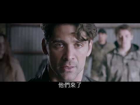 異星代碼 Alpha Code 預告 2023