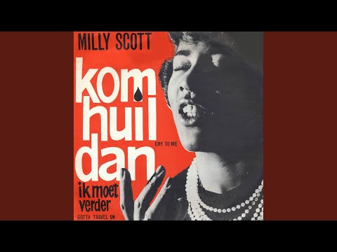 Kom Huil Dan