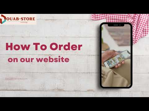 how to order on our own website /douab-store.com
