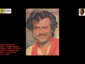 1990 Panakkaran Erandum Ondrado Audio Song Vinyl Audio