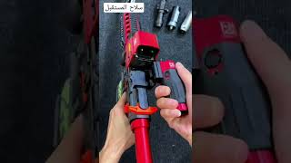 game ak47 #تكنولوجيا #gaming #games #ak47 #صنع #color #chemistry #لعبة