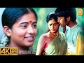 Andha Naal 4K Video Song அந்த நாள் ஞாபகம் Adhu Oru Kana Kaalam Dhanush I