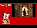 101 Dalmatians Cruella De Vil Polish 1995 Dub