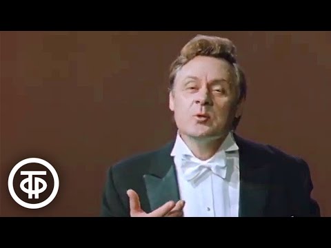 Романс на стихи Дениса Давыдова. Поет Александр Огнивцев (1979)