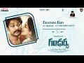 Gandharwa Full Songs Jukebox Sandeep Madhav Gayatri R Suresh Rap Rock Shakeel Apsar