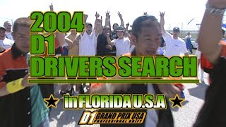 Flash Back Friday 2004 D1 Driver search with Vaughn Gittin JR
