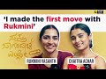Rukmini Chaitra Life Love Cinema Sapta Saagaradaache Ello Side B Interview With Sonu