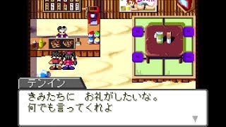 スナップキッズ　Film:14【実況付き】