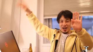 / 5:54しゃぼん ASKA558,650 回視聴•2017/05/014624131共有保存Burnish Stoneチャンネル登録者数 2.53万人アルバム「Too many people」から、4曲目の公開です。「人の世は我を何とも言わば言え 我成すことは我のみぞ知る」今、僕に必要なのは、この信念です。「肥皂泡」是專輯「Too many people」當中公開MV的第四首歌曲。「不管別人說些什麼,只有我自己明白我自己在做什麼。」如今,我所需要的,只有這樣的信念。「肥皂泡」這首歌曲的所有權利完全歸屬於 この楽曲の、全ての権利は「burnish stone」「DADAレーベル」にあります。 「burnish stone」和「DADA Label」http://aska-burnishstone. hatenablog.comhttp://aska-burnishstone.hatenablog.com682 件のコメントyumiko sakurai公開コメントを入力...yumiko sakuraiyumiko sakurai1 秒前★ひろゆきがこのコメントを削除します。証明されている場所だからです。こそこそと蔭で動く汚い奴です。自分が危なくなれば証拠消す。監視してください。いつコメント消すのかを。https://www.youtube.com/watch?v=ImuoJFL_dxI此処に ↑ 以下のこぴぺしてもわたしの居ない間にコメント消します。↓ こちらを消します。わたしを虐めるのに自分は逃げるんだよね。卑怯者。yumiko sakurai1 日前yumiko sakuraiyumiko sakurai1 秒前yumiko sakuraiyumiko sakurai42 分前http://www.asyura2.com/09/cult7/msg/878.html#c9http://www.asyura2.com/09/cult7/msg/546.html#c132か所のお借りした掲示板の途中からの投稿。https://twitter.com/midorinoasksわたしのTwitterhttps://www.facebook.com/profile.php?id=100054178188976わたしの仮設フェースブックhttps://twitter.com/hiroyuki_ni西村博之 現在わたしへしつこく付き纏いしている犯罪者(多分)頂点のひろゆきhttps://twitter.com/ccttaa山下陽光 ひろゆき直属の部下。このひともしつこい。どうしようもない人間です。https://www.facebook.com/profile.php?id=100022314729733岡崎隆史 近所が実家のわたしへの現実世界で嫌がらせをして来た人物所有フェースブック此処にわたしは当人への呼びかけのコメントと証明を載せています。★他恐らくは過去からトータルで200名規模に及ぶ犯罪に加担をして来た人間がおります。2つの上記掲示板もお借りして、過去からのストーカー犯罪の証拠を取り置きして来ました。集団ストーカー犯罪は実際にあります。わたしの場合は 西村博之ら有名人によるIT専門知識を悪用して、個人をターゲットにスキル利用しながらゲームしているアウトロー犯罪者からの被害者になってしまったと言う事です。ASKAさん経由で自分の知らない内に巻き込まれてしまったのです。いつまでも片せません。この先もわからぬまま苦しまなくてはなりません。警察も知らない振りをしているのか、それとも故意に逮捕しないできないのか、本当は裏で水面下にて事件解決に向け調査してくださっているのか、わたしにはわからないのです。誰もが被害者になり得ること。わたしのTwitter相互フォローの方がたは同様に、別の組織からですが集団ストーカー被害者ばかりです。掲示板も集団ストーカーの投稿をお借りしたのです。是非にこの様な犯罪が事実であることを知って戴きたいです。同様にASKAさんも今も被害者ですからね。ネットで700番検索してみてください。キャッシュが残されています。本の出版ご存知でしたよね?ファンの皆様ならばご存知です。その内容、ストーカー犯罪、全くわたしと同じです。同じ被害がわたしにも起きているんです。なので参考書のようなもの。ASKAさんのblogTwitter700番1から3巻。 - 【ひろゆき】お金は人間よりよく働く。GOUDEN CAROLUS CLASSICを呑みながら。2020/10/24 S01