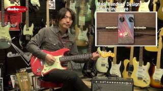 Video thumbnail for 【池部楽器店】Mark Kendrick Design “Advancing Drive”（Featuring 澄田健氏） by Ikebe Channel｜池部楽器店