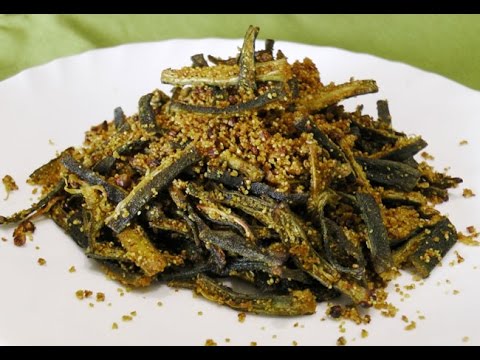 Crispy Bhindi - Quick Indian Recipe by madhurasrecipe