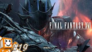 #19【FINAL FANTASY XVI】これはクリスタルの加護を断ち切るための物語【しょくぱん】