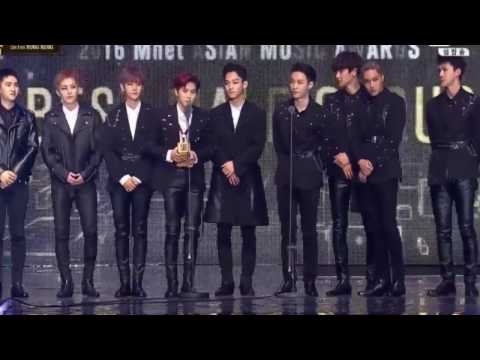 hd 161202 exo win best male group award at mama 2016 in hongkong