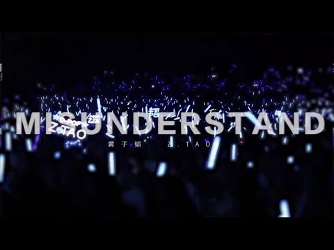 [Arabic Sub] ZTAO - Misunderstand (IS GOØD نسخة فيديو من أداءته في جولته)
