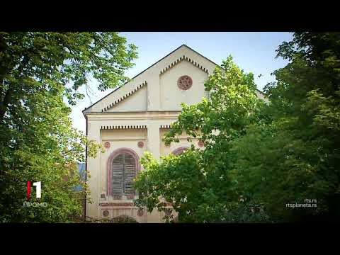 Moja lepa Srbija: Legenda o knjaževom vrancu