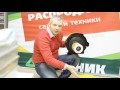 Видеообзор Karcher WD 3 P (1.629-881.0)