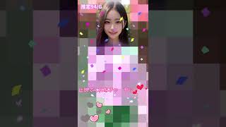 手ブラ／No2-1【写真集販売／詳しくはチャンネルページ】#shorts #bikini #可愛い #cute #beautiful #美女 #水着 #gravure