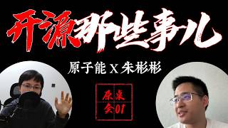 YouTube 视频预览