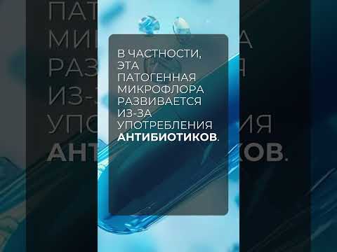 Почему возникает непереносимость лактозы?