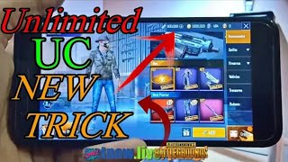How To Get Free Uc No Human Verification