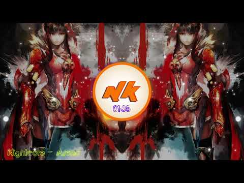 Nightcore - Arena