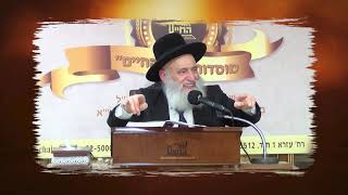 כך מנהיגים בית