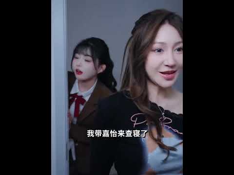 班里来了00后老师 #抽象 #搞笑 #不要上推薦 #搞笑视频 #大熱門 #遊戲 #女生必看 #情感 #美女搞笑 #funny