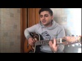 AhmedShad - Без тебя (Guitar cover) 