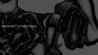 CORNELIUS NEW SECOND SINGLE VINYL RELEASE TEASER!!!