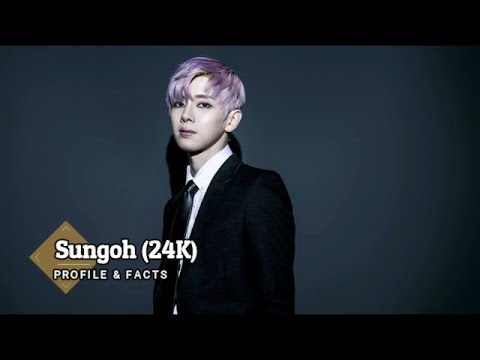 [24K] Sungoh Profile and Facts (KPOP)