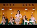 FIFTY FIFTY 피프티피프티 Pookie 官方中字