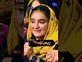 Pakistani Urdu Poetry Mazaqraat Show With Imran Ashraf Poetryshort Poetryclip Poetry Poetryreels