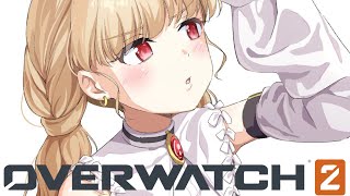 【 OW2 】このゲームちょっと久々すぎやしませんか…？【 ぶいすぽ / 小雀とと 】