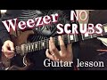 No Scrubs Weezer guitar lesson