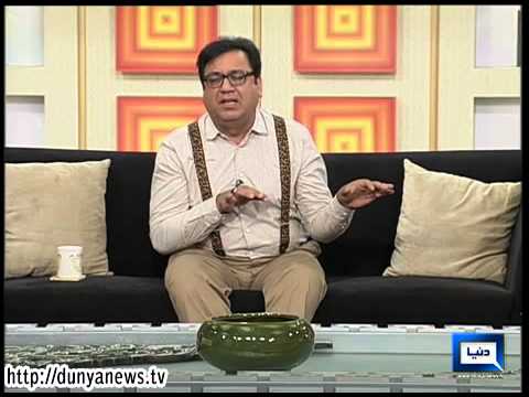 Dunya News- Hasb-e-Haal- 17-05-2014