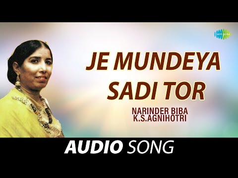 Je Mundeya Sadi Tor — watch video